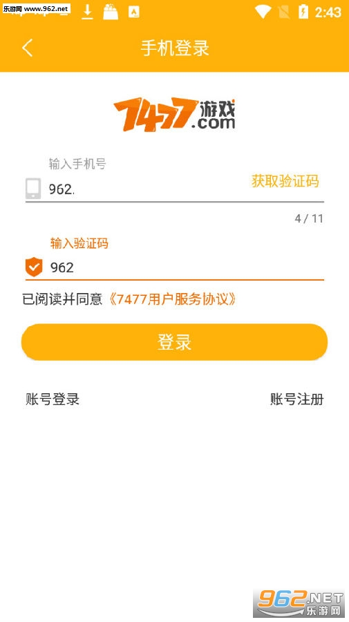 7477��Ϸƽ̨