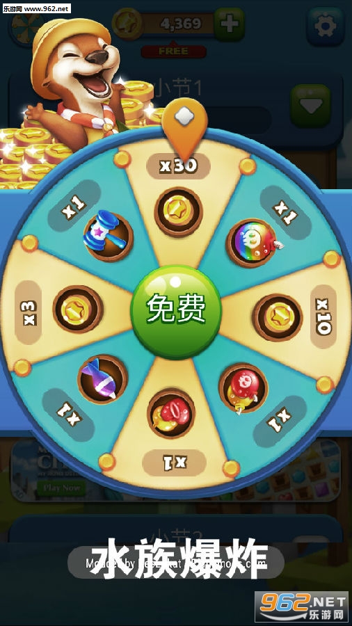 ˮ�屬ը�����