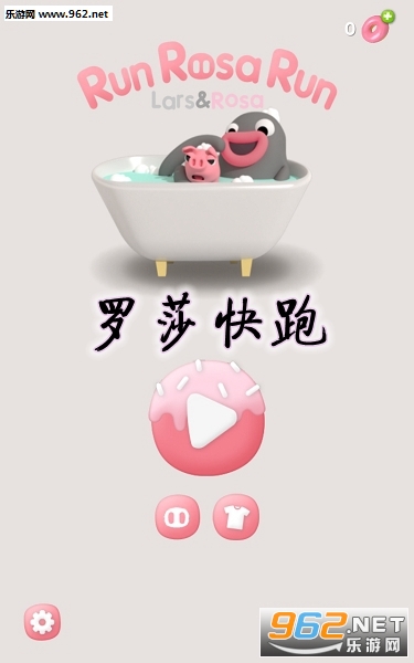 ��ɯ���ܰ�׿��