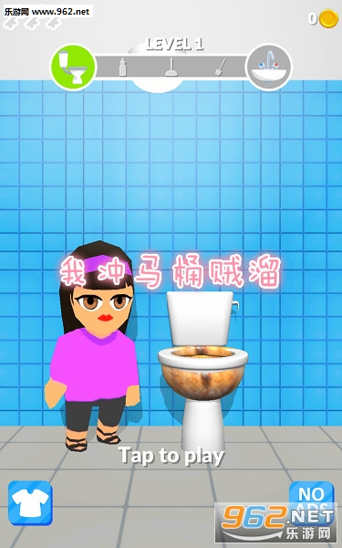 �ҳ���Ͱ������Ϸ