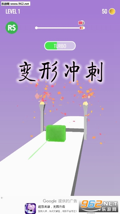 ���γ�̰�׿��