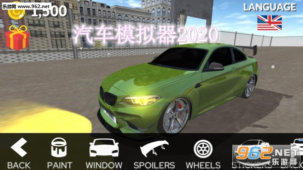 ����ģ����2020����������