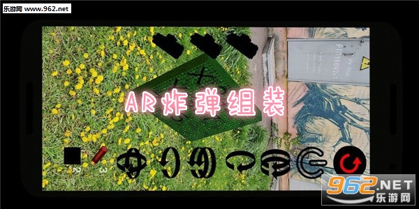 ARը����װ��Ϸ
