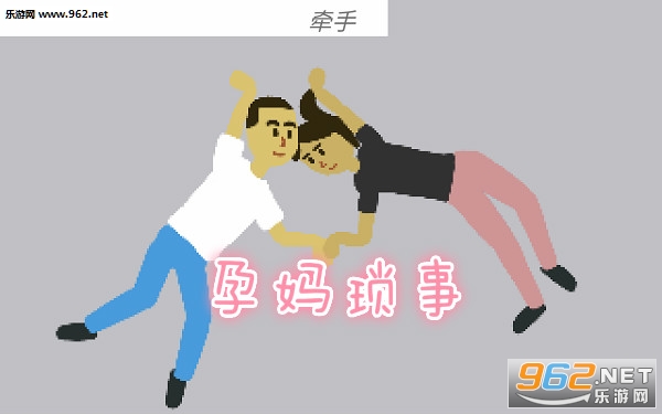 ����������Ϸ