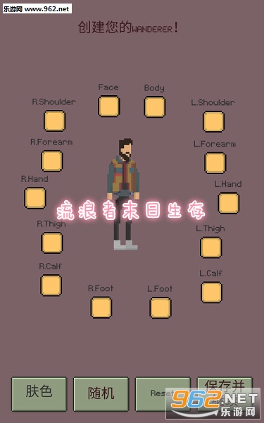 ������ĩ���������İ�
