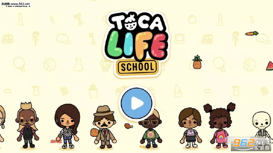 托卡生活学校完整版 托卡生活学校完整版