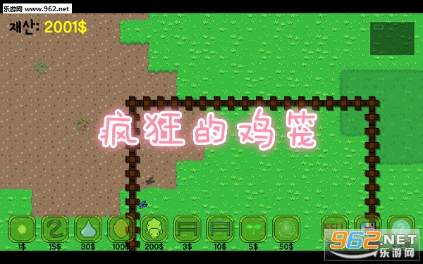 疯狂的鸡笼游戏 疯狂的鸡笼游戏