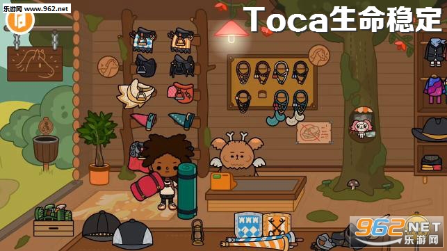 Toca�����ȶ��ƽ��