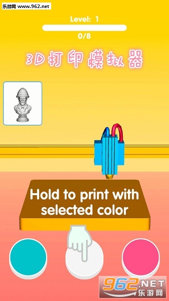 3D��ӡģ������Ϸ