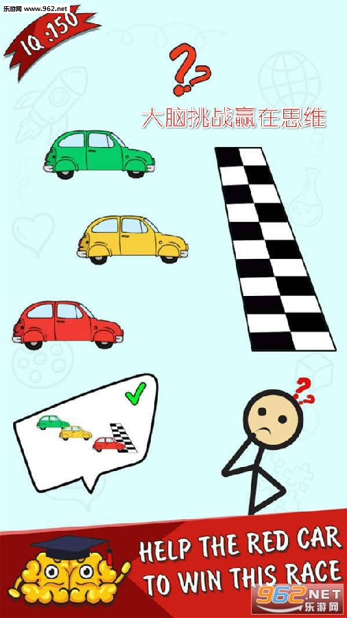 ������սӮ��˼ά�����