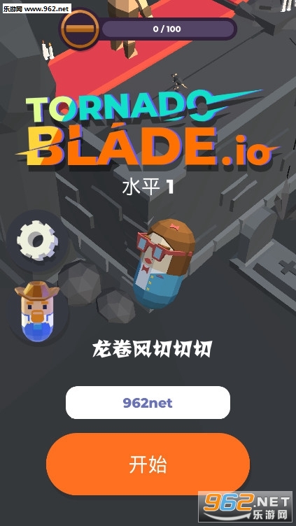 ������������С��Ϸ