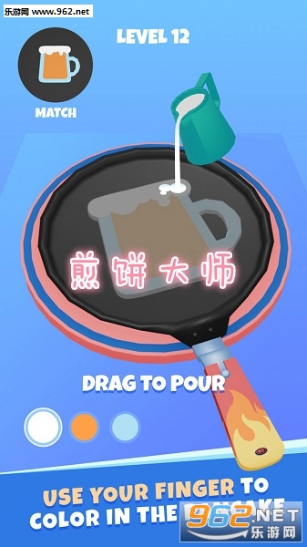 �����ʦ��Ϸ