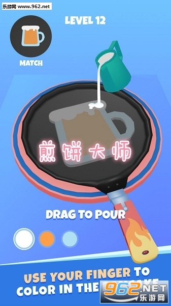�����ʦ�ֻ���Ϸ