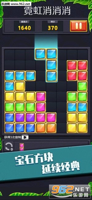 �޺����������ֻ�