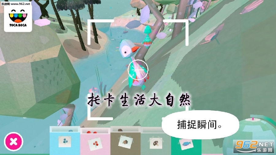 托卡生活大自然完整版 托卡生活大自然完整版