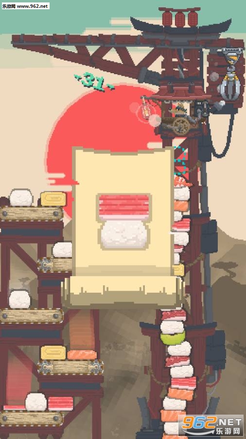抓寿司安卓版 抓寿司安卓版