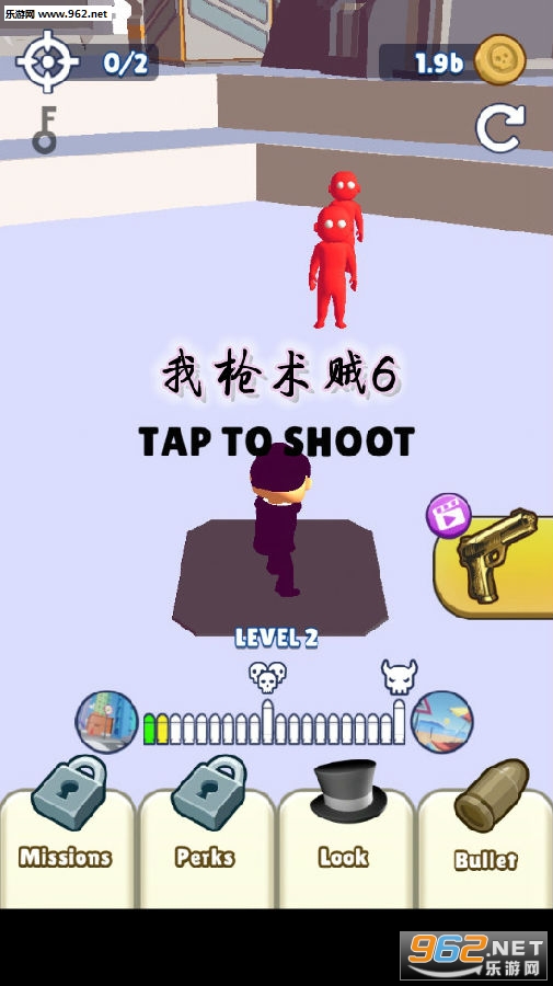 ��ǹ����6����