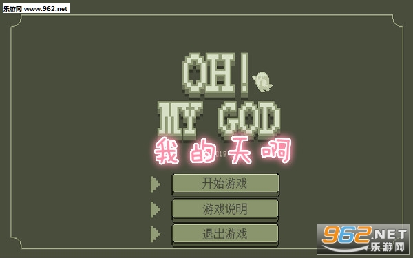 �ҵ��찡�ٷ���