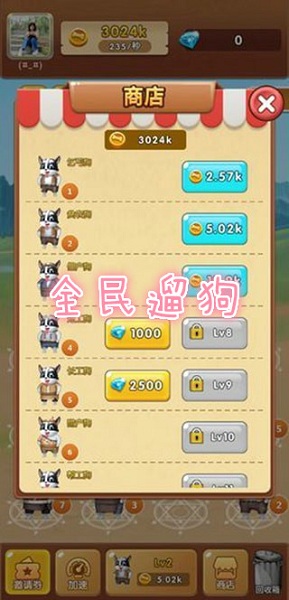 ȫ���޹�app�����