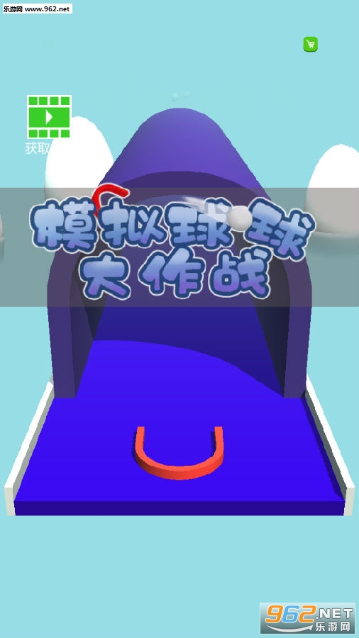 ģ���������ս��Ϸ