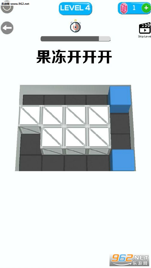 果冻开开开小游戏 果冻开开开小游戏