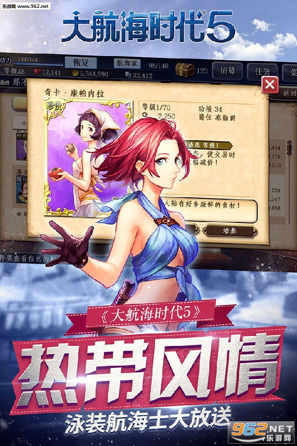 �󺽺�ʱ��5������