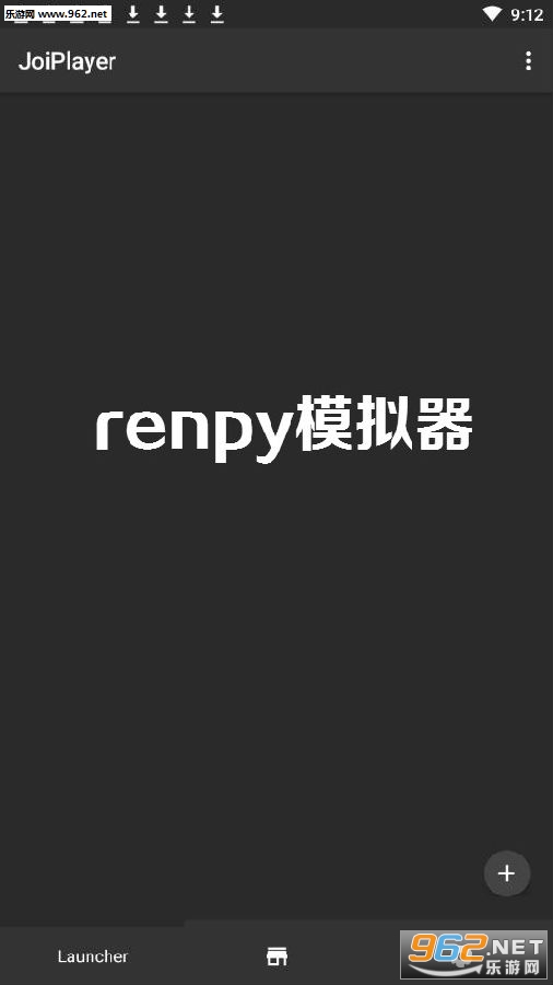 renpy模拟器手机版 renpy模拟器手机版