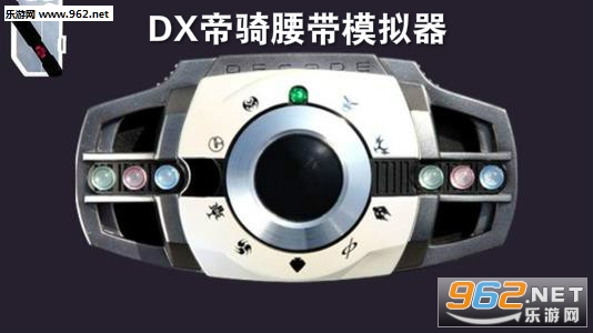 DX��������ģ�������°�