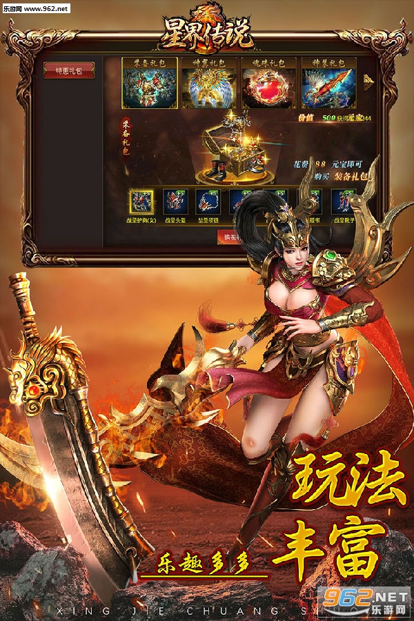 �ǽ紫˵�ƽ��