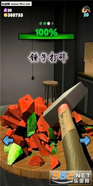 ���Ӵ���С��Ϸ