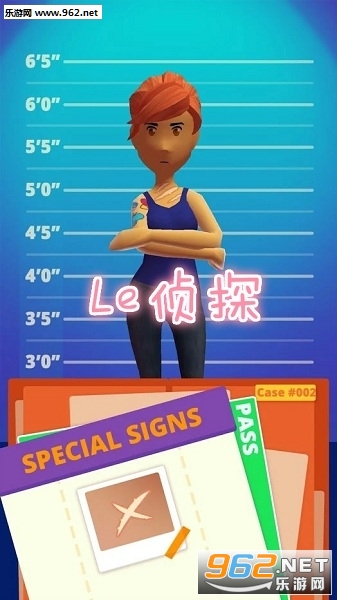 Le侦探中文版 Le侦探中文版