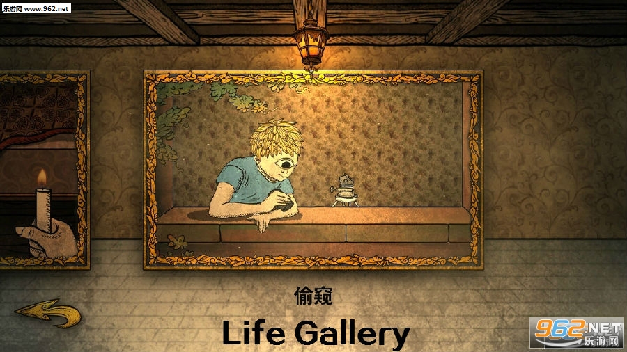 Life Gallery Life Gallery