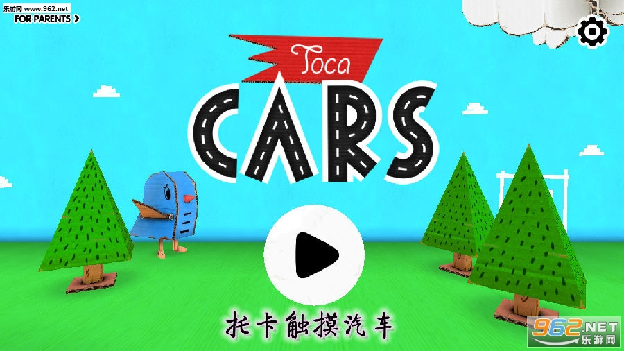 托卡触摸汽车完整版 托卡触摸汽车完整版
