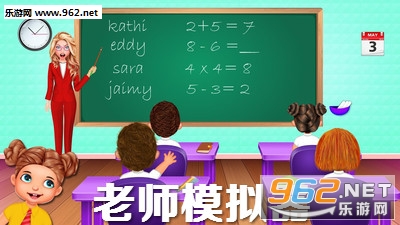 ��ʦģ�����ֻ���