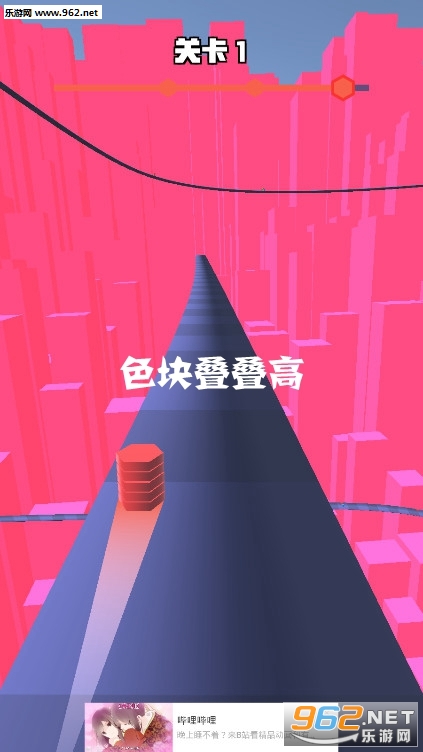 ɫ������߰�׿��