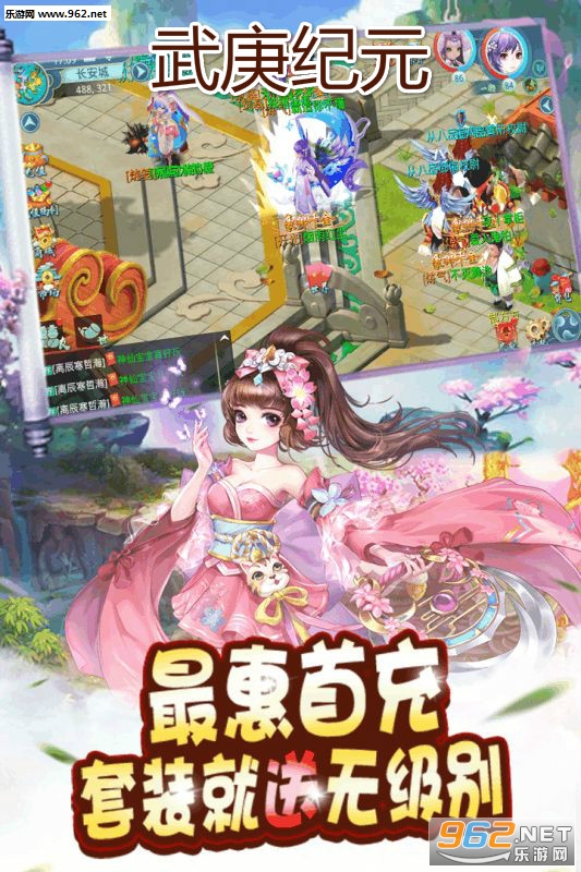 �����Ԫ�����