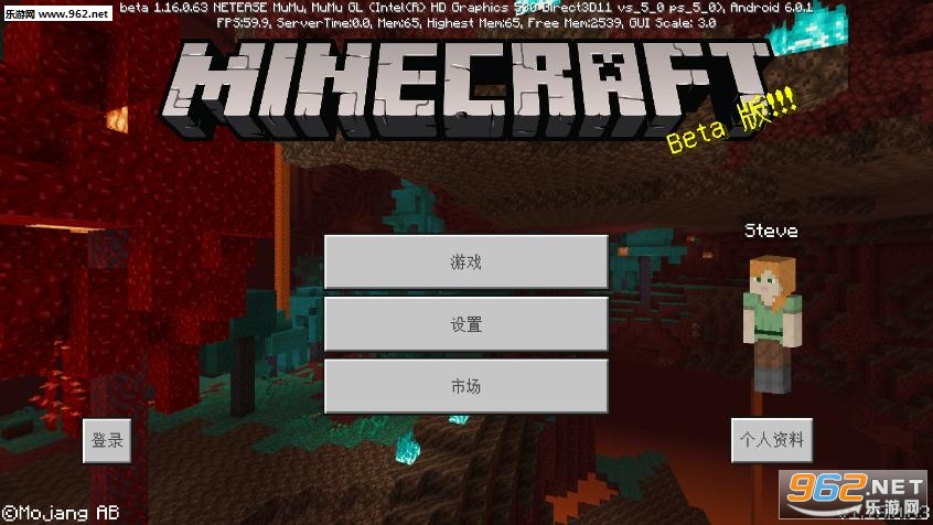 Minecraft�����