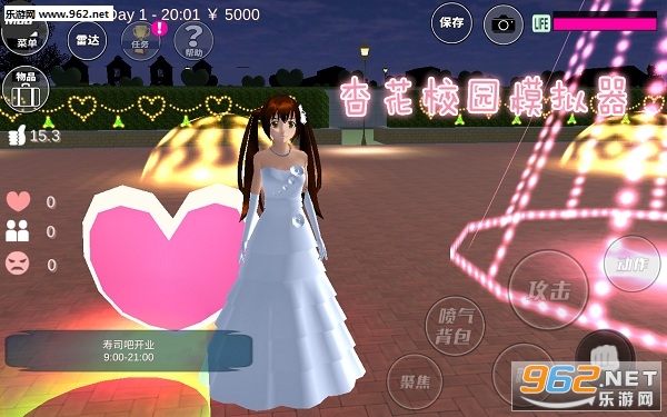 �ӻ�У԰ģ��������