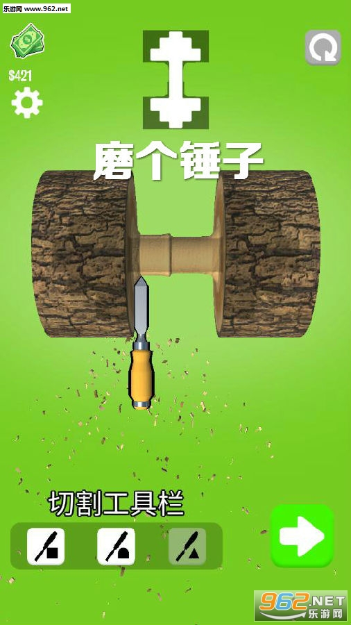 磨个锤子小游戏 磨个锤子小游戏
