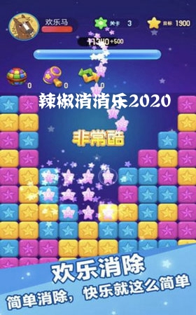 ����������2020�����