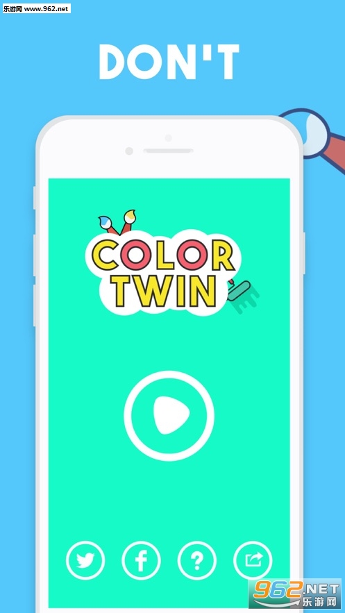 Color Twin(��ɫ������Ϸ)