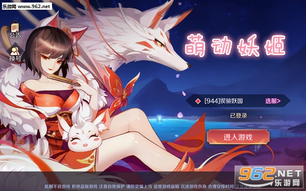 �ȶ������ٷ���