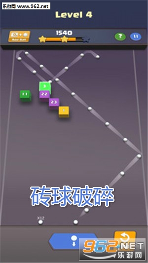 砖球破碎红包版 砖球破碎红包版