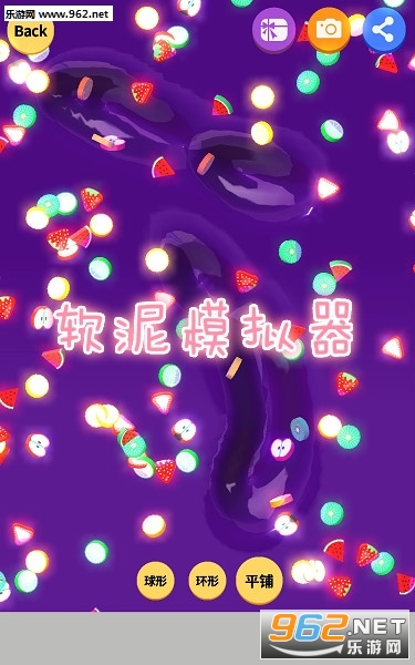 ����ģ������Ϸ