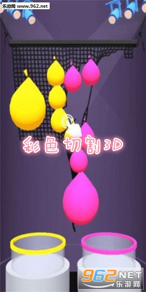 ��ɫ�и�3D���޽�Ұ�