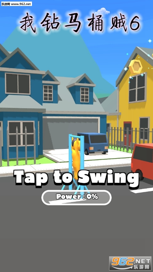 ������Ͱ��6����