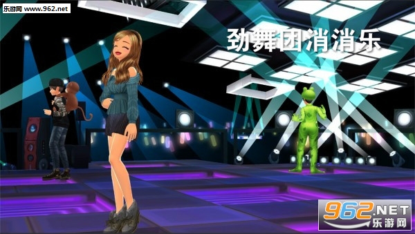 劲舞团消消乐领红包 劲舞团消消乐领红包