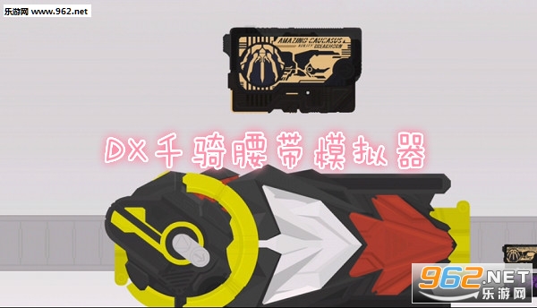 DXǧ������ģ�������°�