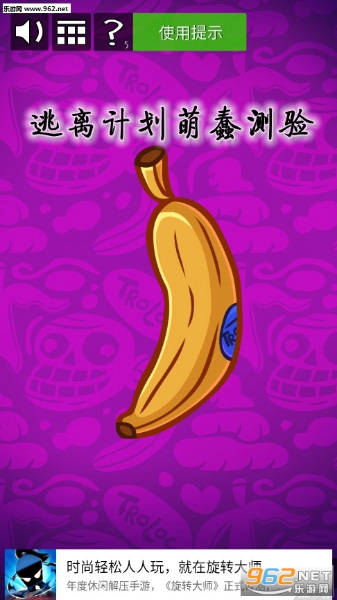����ƻ��ȴ���������