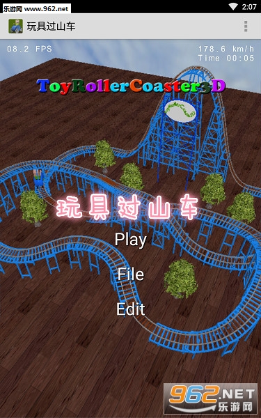 ��߹�ɽ����Ϸ